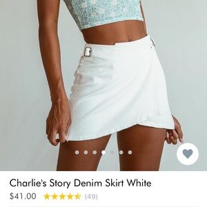 COPY - Princess Polly White Wrap Skirt